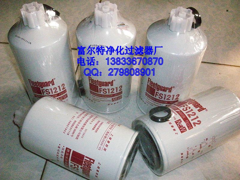 供應(yīng)P550440唐納森濾清器