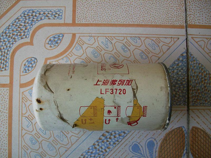 供應(yīng)P551670機油濾清器