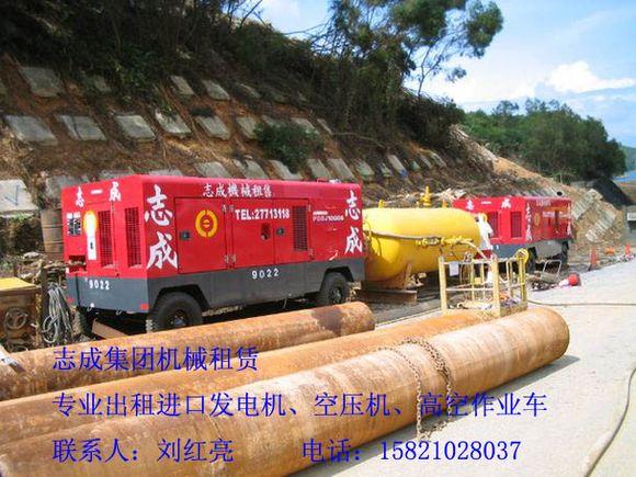 北京空壓機(jī)出租，北京租賃空壓機(jī)設(shè)備