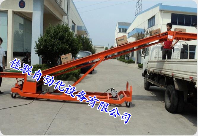 珠海批發(fā)裝車輸送機(jī)紙箱裝卸機(jī)圖片