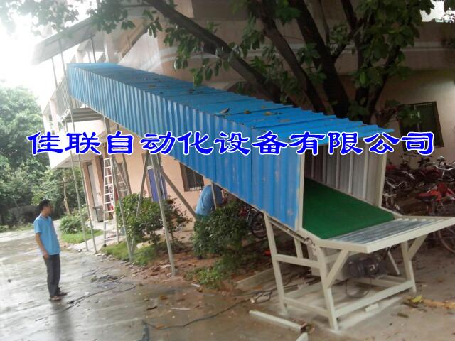 供應(yīng)AM-HT400滑梯_卸貨滑梯