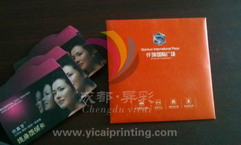 供應(yīng)成都卡套