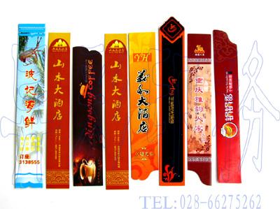 供應四川成都筷套生產(chǎn)廠家
