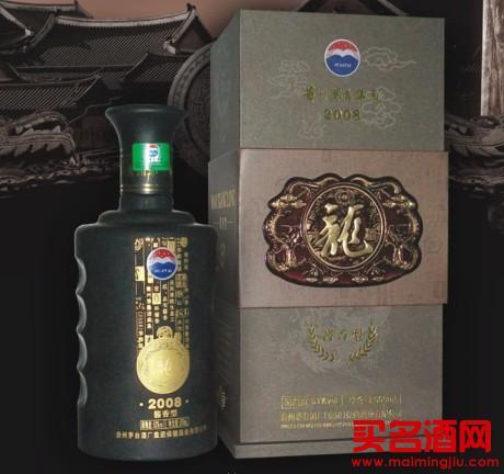 2008茅乡龙酒西安总代理图片