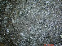 供應(yīng)廣州廢電子回收