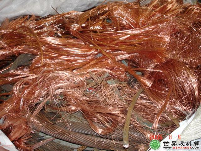 廣州廢銅回收圖片/廣州廢銅回收樣板圖 (2)