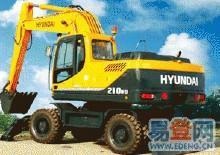 供應(yīng)現(xiàn)代305-9挖機(jī)