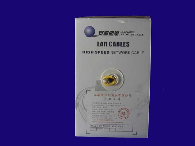 供應(yīng)網(wǎng)絡(luò)線監(jiān)控線RVV電話線等弱電系列