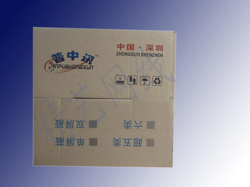 供應(yīng)安普中訊網(wǎng)線