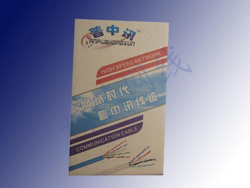 供應(yīng)安普中訊網(wǎng)線