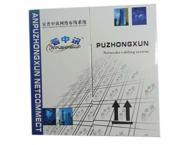 供應(yīng)網(wǎng)絡(luò)線監(jiān)控線視頻線電話線