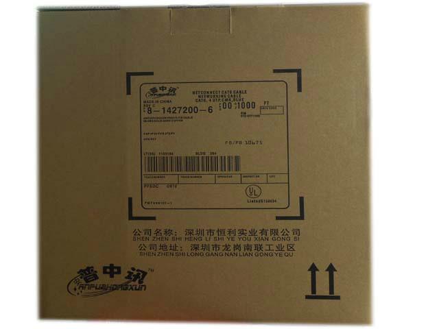 供應網(wǎng)絡線高長度傳輸線電話線