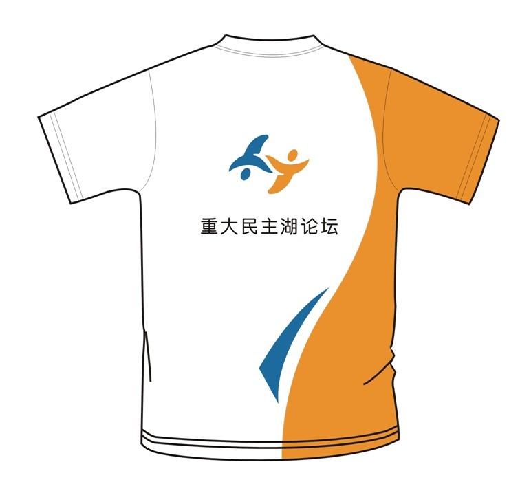 江蘇體恤衫定做南京廣告衫定做無(wú)錫圖片