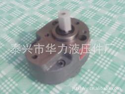 供應常林裝載機齒輪泵/轉向泵/工作泵