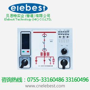 供應(yīng)DN8500開關(guān)柜智能操控裝置