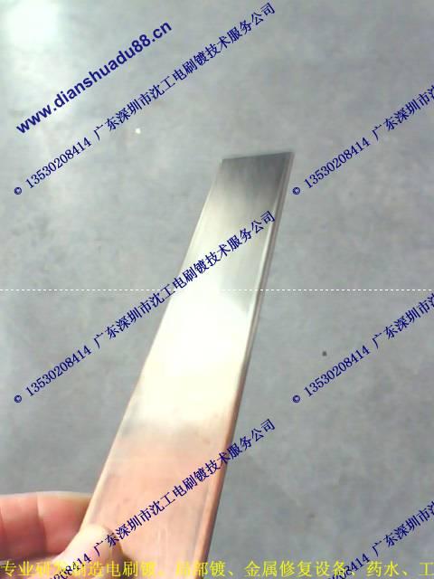 供應(yīng)電力母線銅排*高速光亮錫鍍錫水