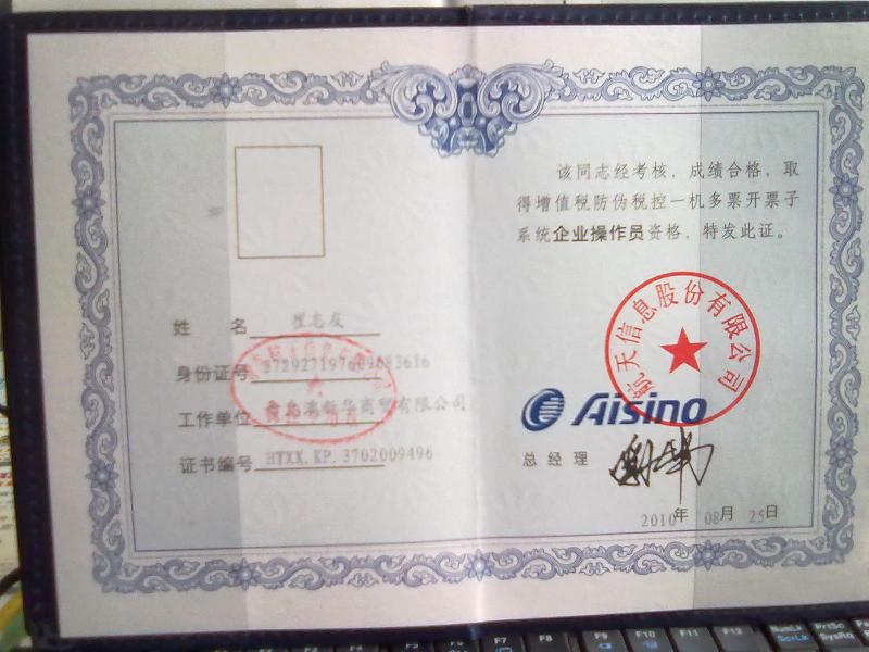 供應(yīng)山東汽車烤漆房生產(chǎn)廠家