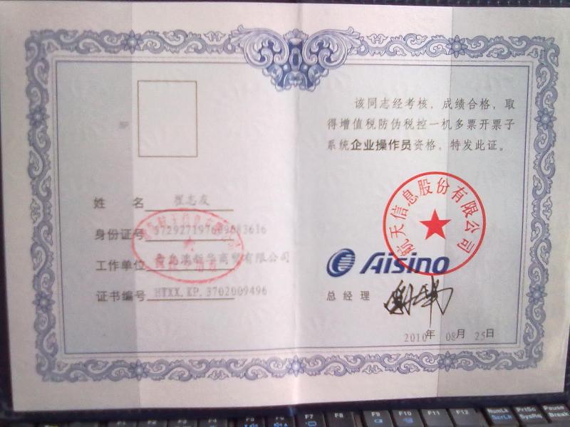 供應(yīng)山東汽車烤漆房生產(chǎn)廠家