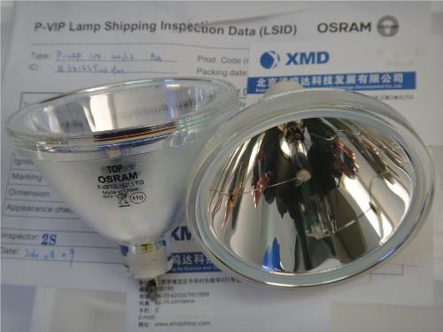 供應(yīng)VTRON威創(chuàng)大屏幕VPL-011Y大屏幕燈泡