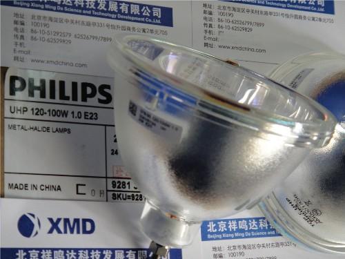 批发PHILIPSDLP大屏幕图片