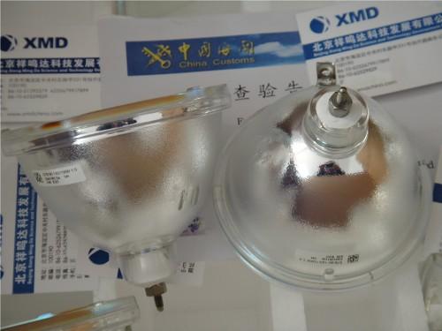 供應(yīng)威創(chuàng)VPL-003Y大屏幕燈泡UHP大屏燈泡