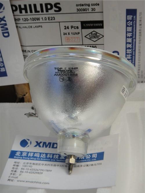 供應(yīng)威創(chuàng)DLP大屏幕燈泡威創(chuàng)大屏燈泡,威創(chuàng)大屏幕燈泡,威創(chuàng)原裝燈