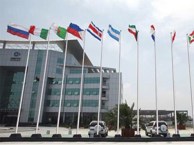 會(huì)議旗桿圖片