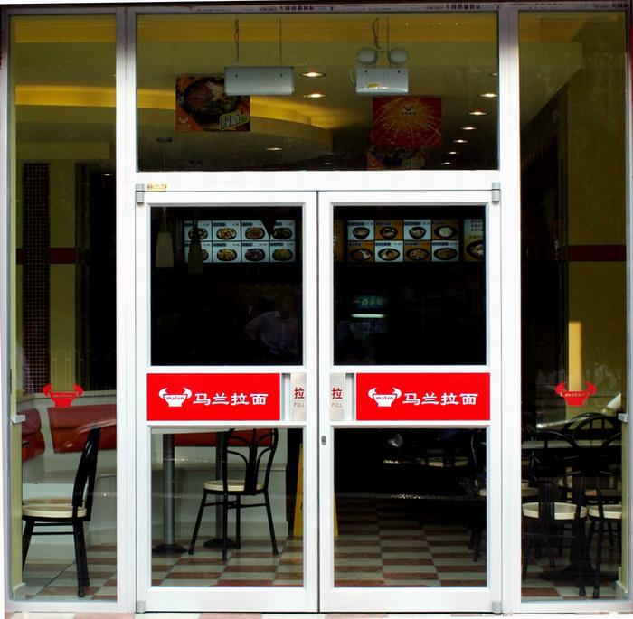 揭陽(yáng)肯德基門(mén)廠家價(jià)格圖片