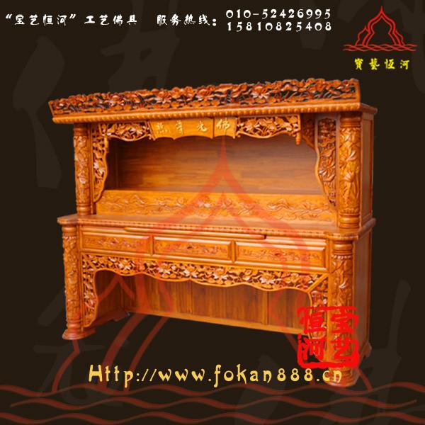 供應(yīng)佛龕/冠頂荷花柱套柜式私家佛堂專屬定制佛龕