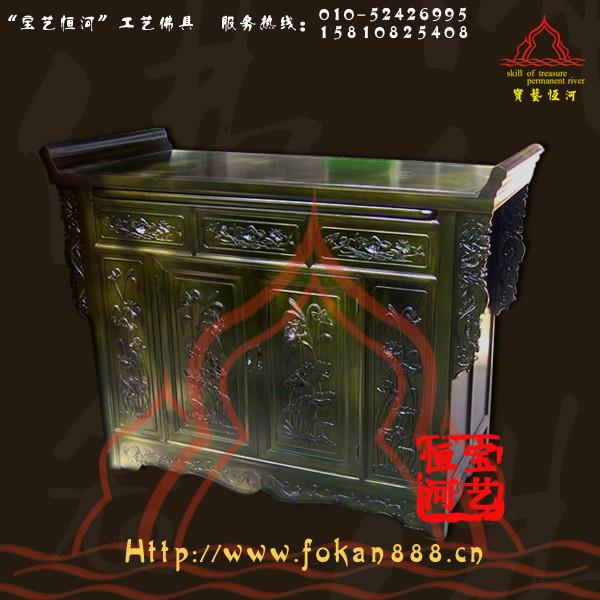佛龕佛桌/四門三抽浮雕清式供柜佛圖片