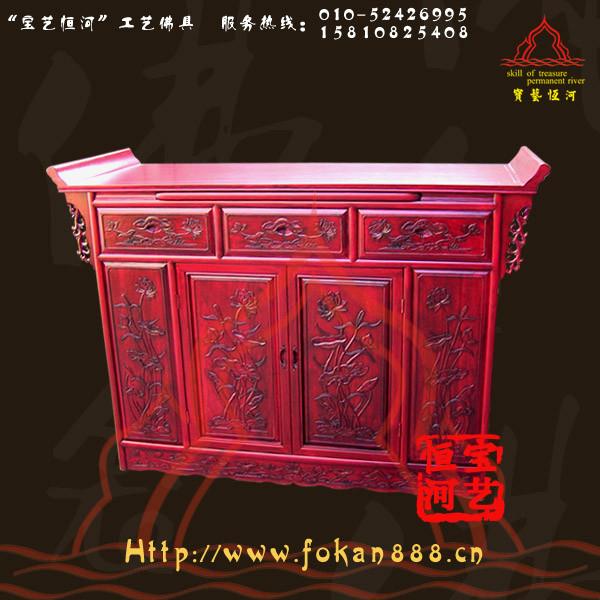 供應佛龕佛桌/四門三抽浮雕清式供柜佛專屬定制佛龕寶藝恒河品牌佛龕
