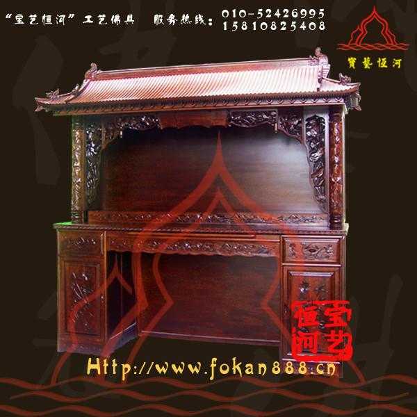 供應(yīng)佛龕/冠頂荷花柱套柜式私家佛堂專屬定制佛龕