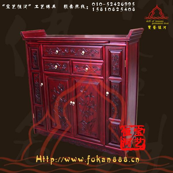 供應佛龕佛桌/四門三抽浮雕清式供柜佛專屬定制佛龕寶藝恒河品牌佛龕