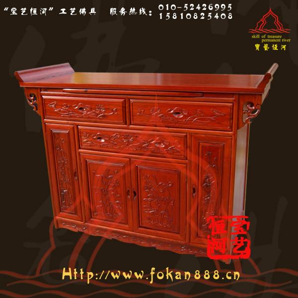 供應佛龕佛桌/四門三抽浮雕清式供柜佛專屬定制佛龕寶藝恒河品牌佛龕