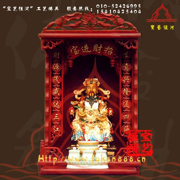 佛龕招財(cái)花對(duì)吊柜臺(tái)龕神龕龕頭吊柜圖片