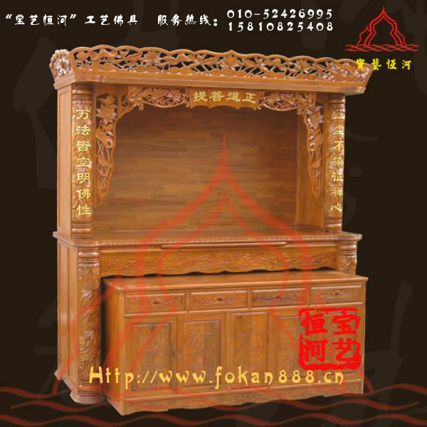 供應(yīng)佛龕/冠頂荷花柱套柜式私家佛堂專屬定制佛龕