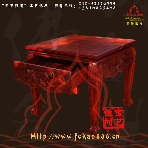 供應佛龕佛桌/獅子腳貢桌套供桌神桌只是定制佛龕寶藝恒河品牌佛龕