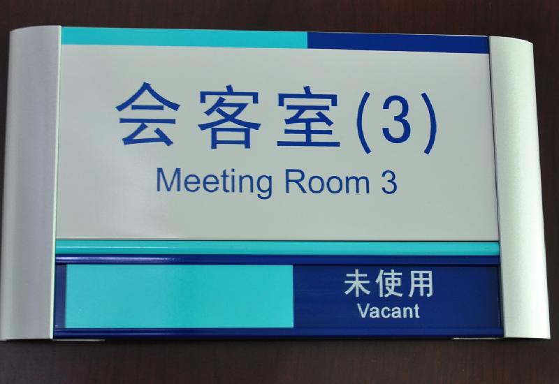 供應(yīng)精工不銹鋼燈箱字