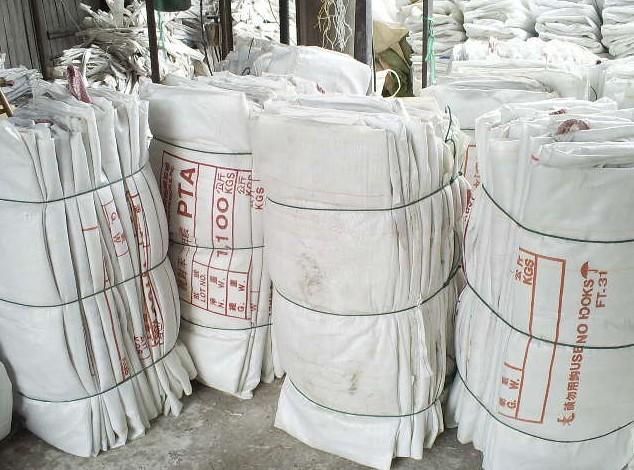 供應(yīng)廣州二手吊袋批發(fā)