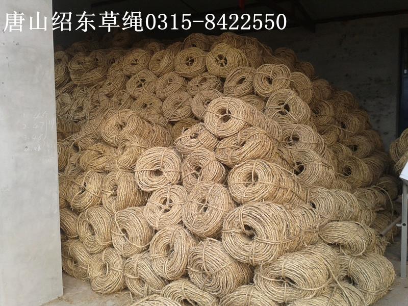 供應(yīng)唐山草繩豐南