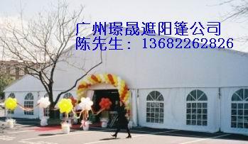 供應福建大型慶典帳篷廣州帳篷批發(fā)