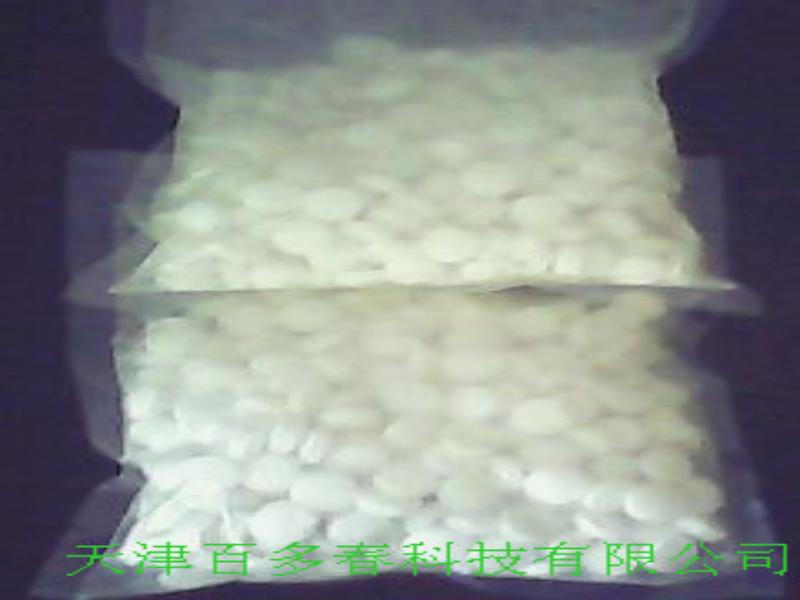 飲水機(jī)專用消毒劑圖片/飲水機(jī)專用消毒劑樣板圖 (2)