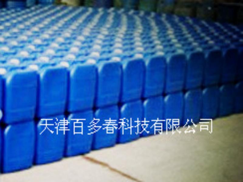 供應(yīng)廣西*消毒液廠家直銷 廣西*消毒液報(bào)價(jià) 廣西*消毒液批發(fā)