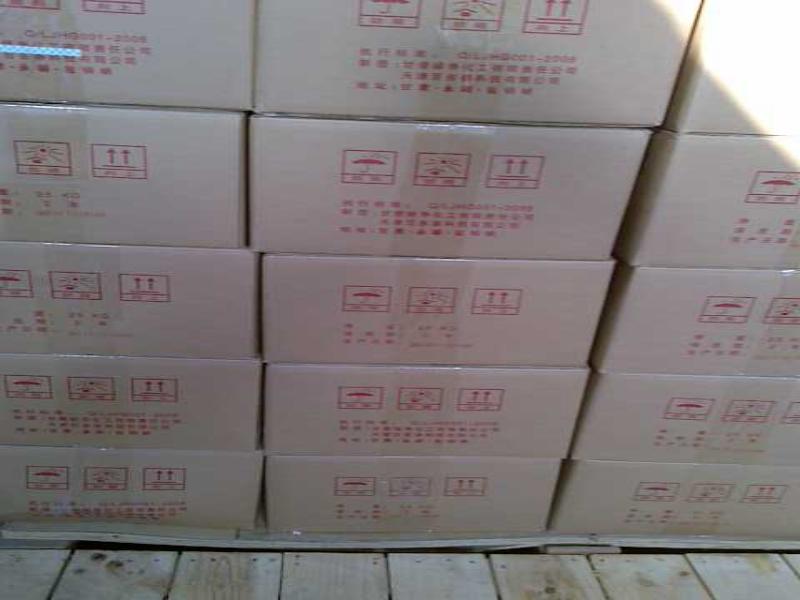 百多春二氧化氯養(yǎng)殖奶牛的消毒方法圖片