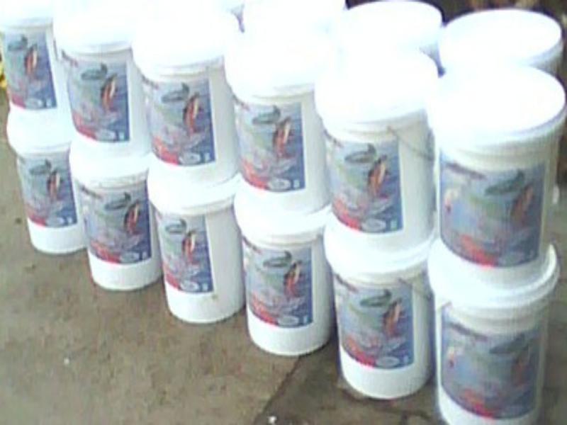 供應(yīng)水產(chǎn)養(yǎng)殖消毒劑