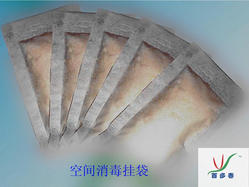 二氧化氯消毒空間掛袋圖片