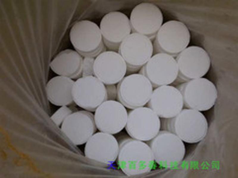 二手房專用二氧化氯消毒劑圖片