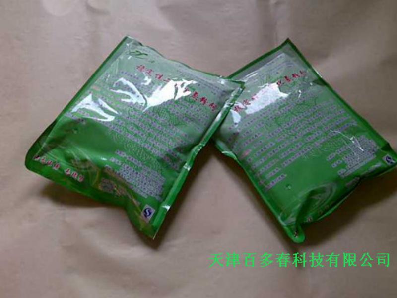 二氧化氯圖片/二氧化氯樣板圖 (2)