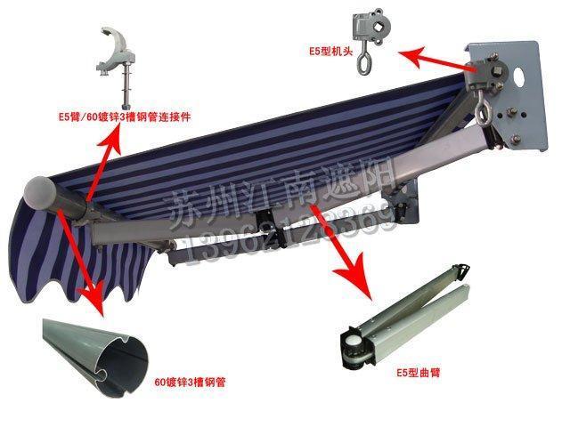 供應(yīng)伸縮雨篷生產(chǎn)廠家