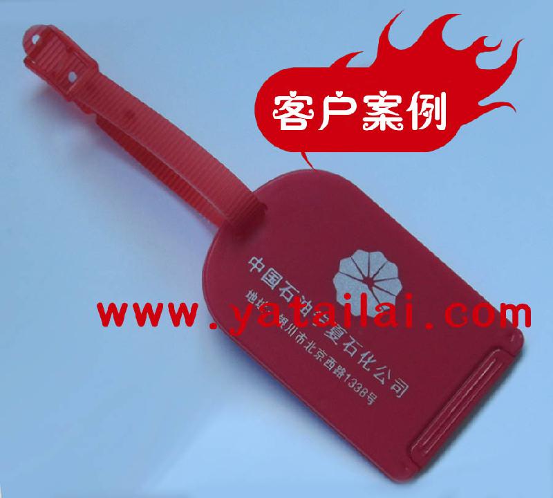 供應(yīng)西安小禮品